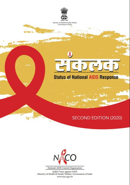 2nd edition cover